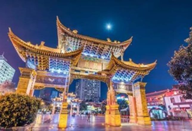 Kunming Jinma Biji archways - golden horse